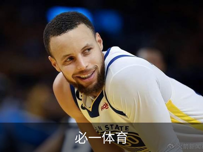 走进必一体育